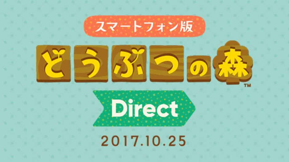 Animal Crossing mobile direct in arrivo mercoledì